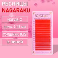 Красные ресницы Nagaraku MIX Premuim Extensions