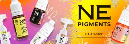 ne pigments