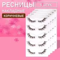 Коричневые накладные ресницы TZong 01 5 шт