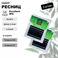 Набор Ресницы черные Le Maitre "Excellent" 6 линий C 0.10 и 0.07 MIX 4-6 mm