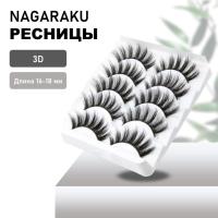 Накладные ресницы NAGARAKU 3D-47