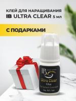 Бесцветный клей I-Beauty (Ай бьюти) Ultra Clear 5мл с подарками