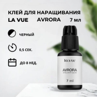 КЛЕЙ LA VUE AVRORA, 7 ml (истекает срок)