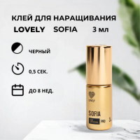 Клей чёрный Lovely "Sofia", 3 мл