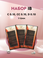 Набор черных ресниц I-Beauty C 0.10, CC 0.10, D 0.10 7-12mm