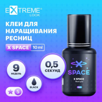 Клей Extreme Look (Экстрим лук) X Space (10 мл)