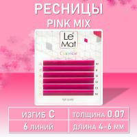 Ресницы Pink Le Maitre "Caprice" 6 линий MIX