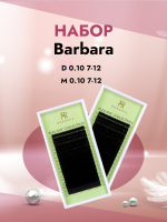 Набор черных ресниц Barbara, 16 линий D 0.10 7-12 и M 0.10 7-12