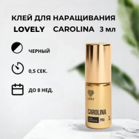 Клей чёрный Lovely "Carolina", 3 мл