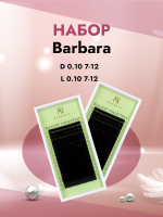 Набор черных ресниц Barbara, 16 линий D 0.10 7-12 и L 0.10 7-12