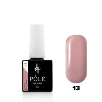 Гель-лак POLE Lovely ballerina №13 - дымчато-розовый (8 мл.)