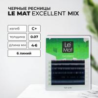 Ресницы черные Le Maitre Excellent 6 линий MIX