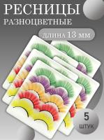 Ресницы накладные пучки пять цветов AYW-1 5 шт