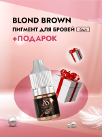 Пигмент для бровей Blond brown (Блонд), 6 мл с подарком