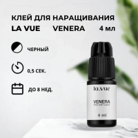 КЛЕЙ LA VUE VENERA, 4 ml