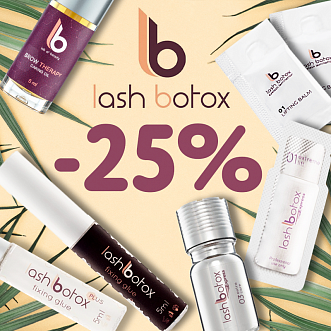 Скидка 25% на Lash Botox до 07.08 !