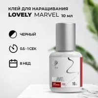 Клей Lovely Marvel 10 мл