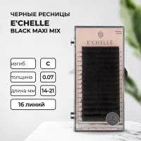 РЕСНИЦЫ E'CHELLE BLACK MAXI MIX