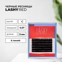 Ресницы чёрные LASHY 6 линий